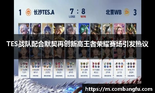 mksport体育