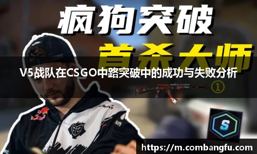 mk体育官网