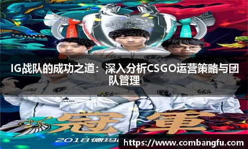 mksport体育