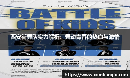 Mksport体育app官网入口