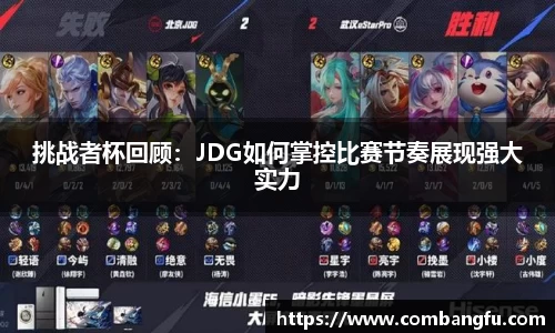 mksport体育