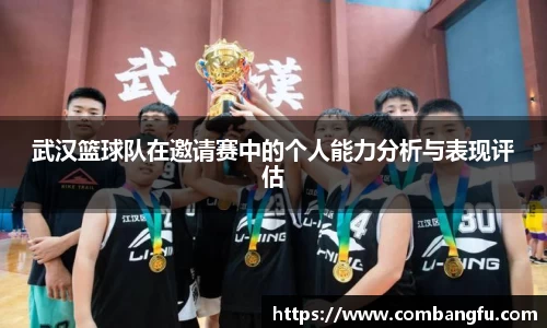 Mksport体育app官网入口