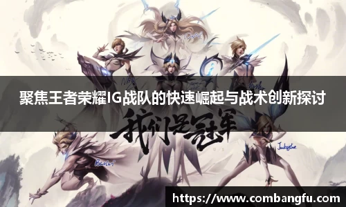mk体育