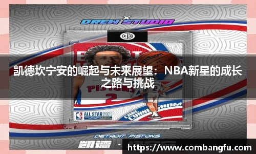 mksport体育