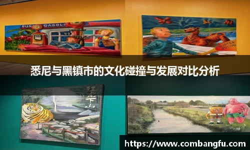 Mksport体育app官网入口