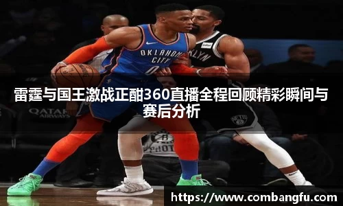 Mksport体育app官网入口