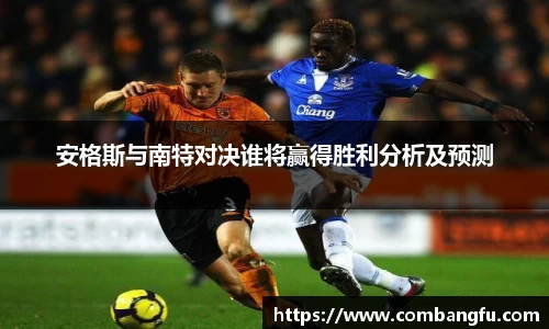 Mksport体育app官网入口