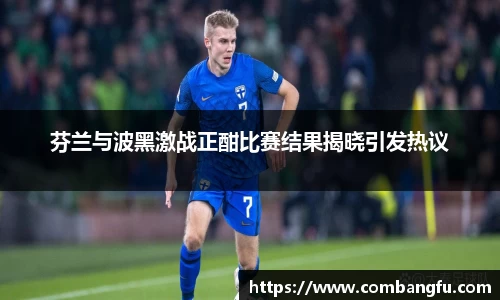 Mksport体育app官网入口