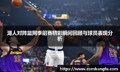 Mksport体育app官网入口