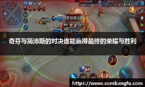 mk体育官网