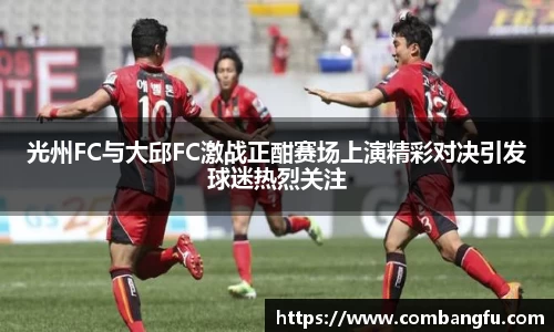 mk体育