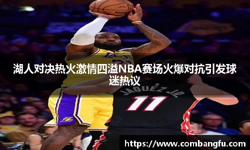 Mksport体育app官网入口