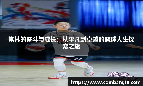 mksport体育
