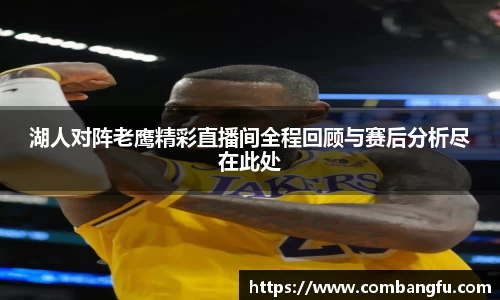 Mksport体育app官网入口