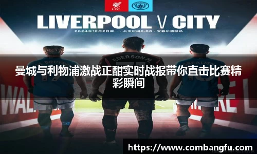 Mksport体育app官网入口