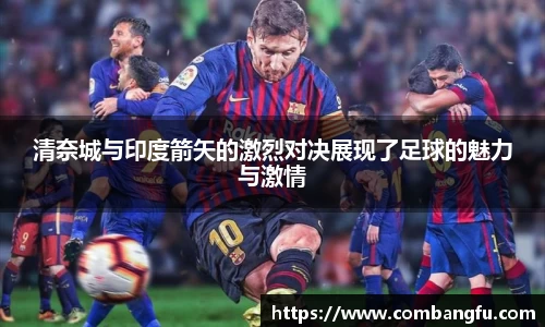 mksport体育