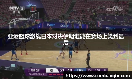 Mksport体育app官网入口