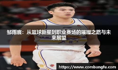 mksport体育