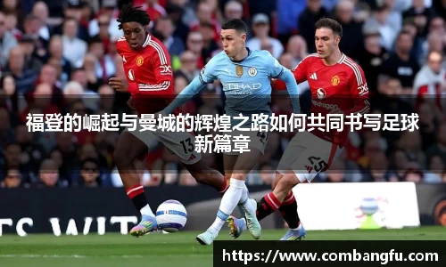 Mksport体育app官网入口