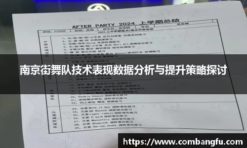 Mksport体育app官网入口