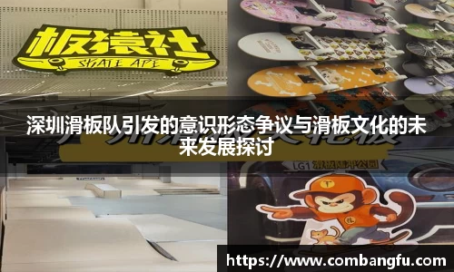 Mksport体育app官网入口