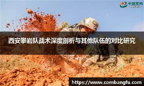 Mksport体育app官网入口