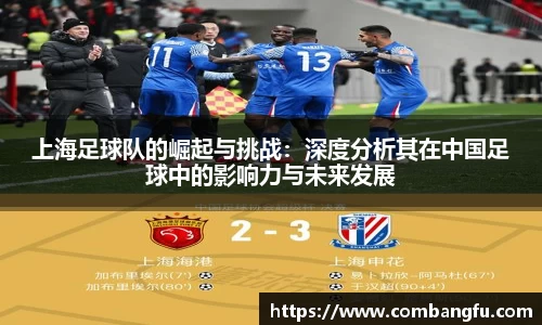 Mksport体育app官网入口