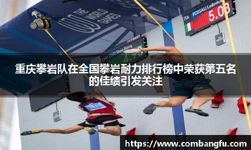 Mksport体育app官网入口