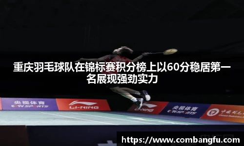 Mksport体育app官网入口