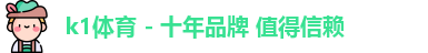 mk体育